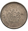 Tybet. 10 Srang, BE 16-24 / 1950 AD, Tapchi - z kropką po dacie