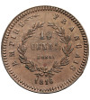 France, Napoleon II (1811-1832), pretender to the throne. ESSAI 10 Centimes 1816 (1860), Brussels (Würden)