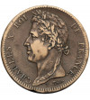 Francuskie Kolonie, Karol X (1824-1830). 10 Centimes 1827 H, La Rochelle,bite dla Martyniki i Gwadelupy