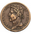 French Colonies, Charles X (1824-1830). 10 Centimes 1827 H, La Rochelle, for Martinique and Guadeloupe