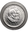 USA. 1/2 Dollar 1952, Philadelphia, Washington-Carver