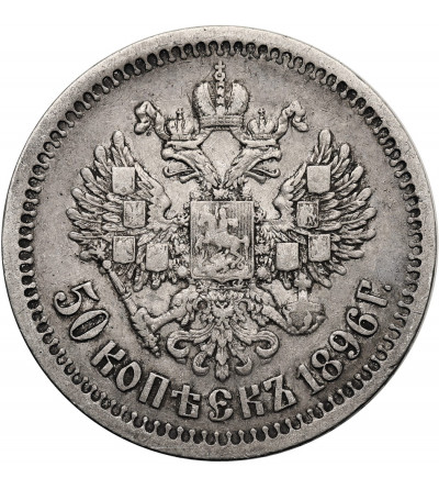 Rosja, Mikołaj II 1894-1917. 50 kopiejek 1896 ★, Paryż