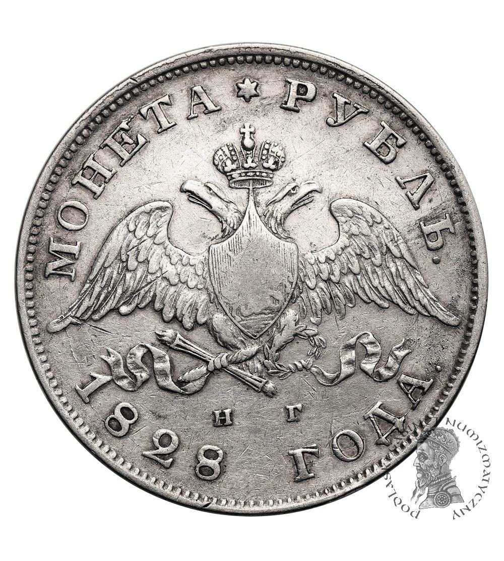 Russia, Nicholas I 1826-1855. Rouble 1828 СПБ-НГ, St. Petersburg Russia, Nicholas I 1826-1855. Rouble 1828 СПБ-НГ, St. Petersburg