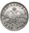 Rosja, Mikołaj I 1826-1855. Rubel 1828 СПБ-НГ, St. Petersburg