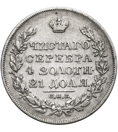 Rosja, Mikołaj I 1826-1855. Rubel 1828 СПБ-НГ, St. Petersburg