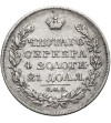 Rosja, Mikołaj I 1826-1855. Rubel 1828 СПБ-НГ, St. Petersburg