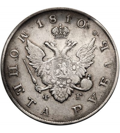 Russia, Alexander I 1801-1825. Rouble 1810 СПБ-ФГ, St. Petersburg