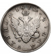 Russia, Alexander I 1801-1825. Rouble 1810 СПБ-ФГ, St. Petersburg