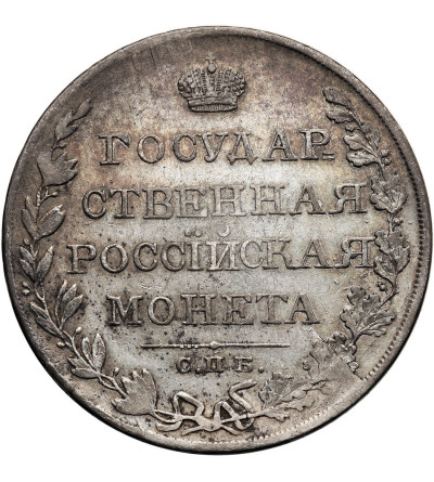 Russia, Alexander I 1801-1825. Rouble 1810 СПБ-ФГ, St. Petersburg