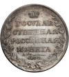 Russia, Alexander I 1801-1825. Rouble 1810 СПБ-ФГ, St. Petersburg