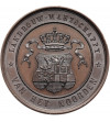 Belgium, Leopold II (1865-1909). Medal commemorating the Agricultural Society of the North, P. Hart