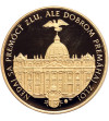 Slovakia. Medal 2005 commemorating the pontificate of Pope John Paul II (1978-2005)