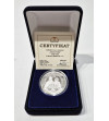 Polska. Srebrny medal 2012, Chrzest Polski