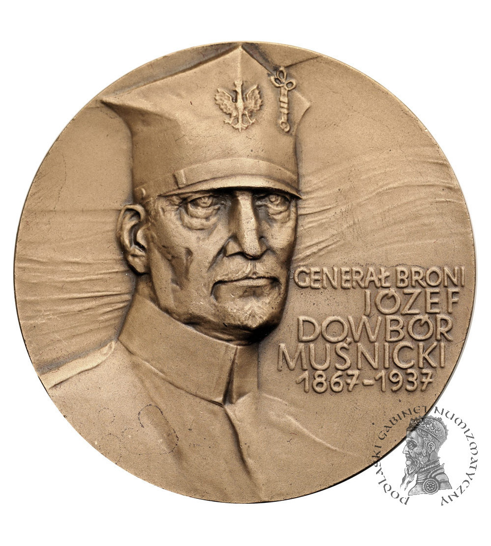 Poland, PRL (1952-1989). Medal 1985, Generał Broni Józef Dowbór Muśnicki 1867-1937, Greater Poland Uprising 1918-1919