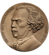 Poland, PRL (1952–1989). Medal 1986. Ignacy Jan Paderewski 1860-1941