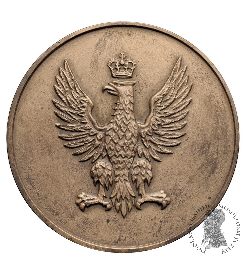 Poland, PRL (1952–1989). Medal 1982, Silesian Uprisings - For Polish Silesia
