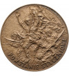 Poland, PRL (1952–1989). Medal 1981, January Uprising