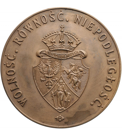 Poland, PRL (1952–1989). Medal 1981, January Uprising