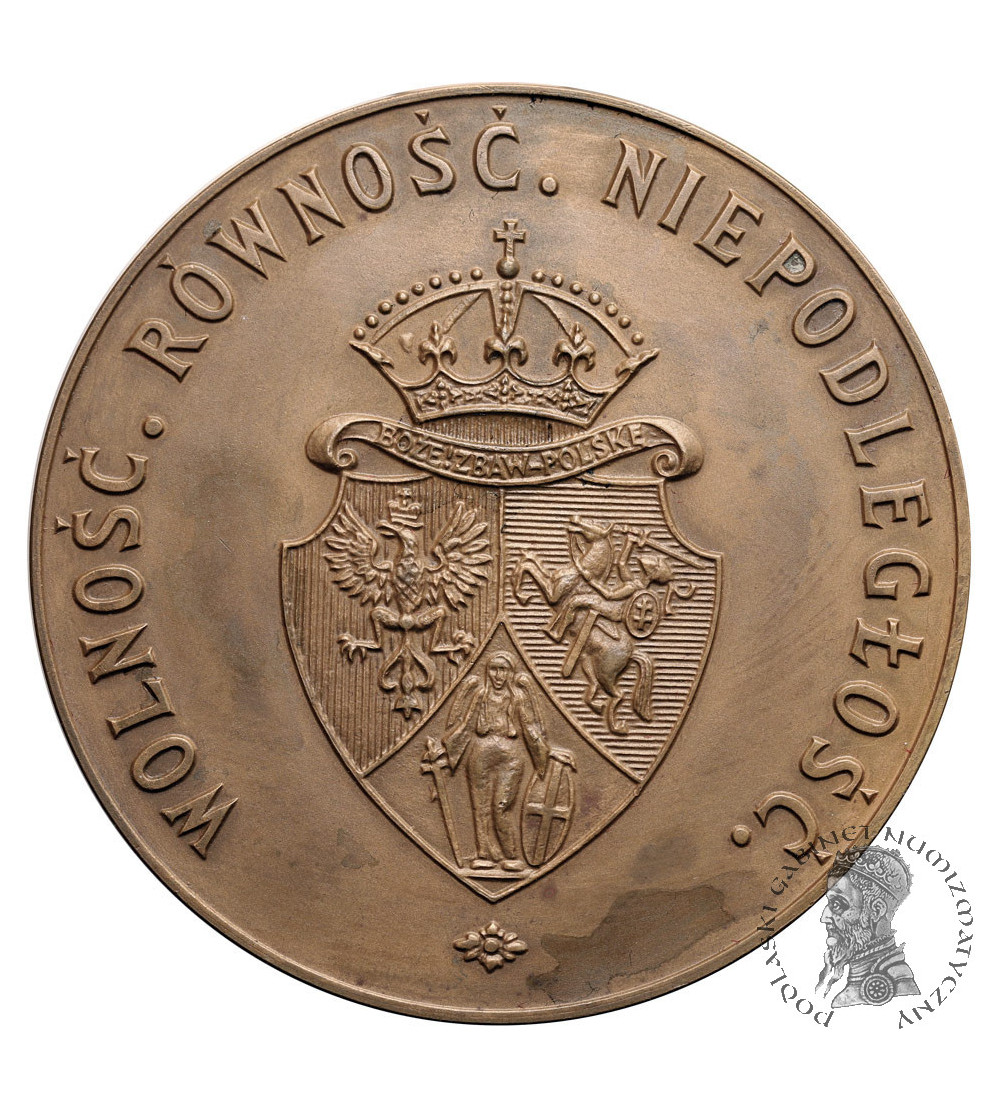 Poland, PRL (1952–1989). Medal 1981, January Uprising