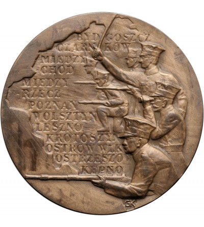 Poland, PRL (1952–1989). Medal 1982, Greater Poland Uprising 1918-1919