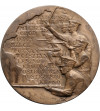 Poland, PRL (1952–1989). Medal 1982, Greater Poland Uprising 1918-1919