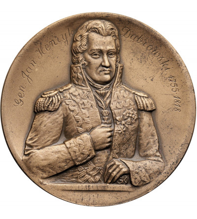 Poland, PRL (1952-1989). Medal 1984, 75 Years of Henryk Dąbrowski High School in Kutno