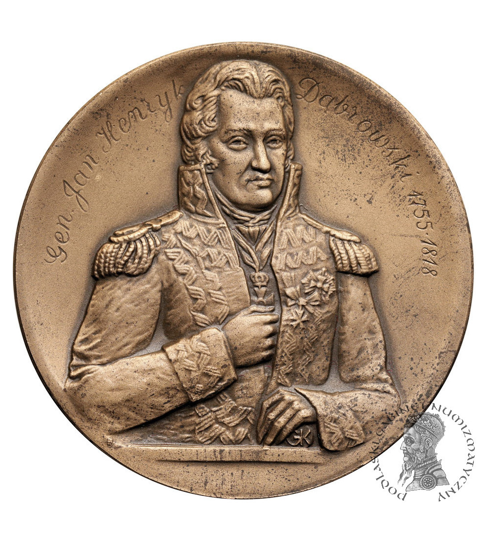 Poland, PRL (1952-1989). Medal 1984, 75 Years of Henryk Dąbrowski High School in Kutno Poland, PRL (1952-1989). Medal 1984, 75 Years of Henryk Dąbrowski High School in Kutno