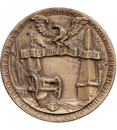 Polska, PRL (1952-1989). Medal 1984, 75 Lat Liceum Ogólnokształcącego im. Henryka Dąbrowskiego w Kutnie