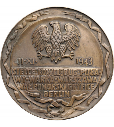 Poland, PRL (1952–1989). Medal 1971, 2nd Warsaw Mechanized Division named after Jan Henryk Dąbrowski