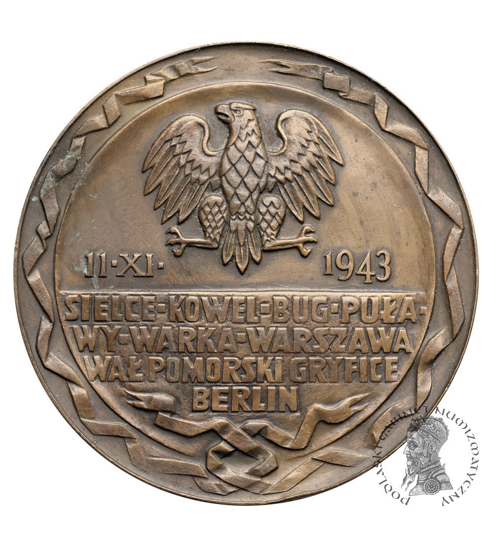 Polska, PRL (1952–1989). Medal 1971, 2 Warszawska Dywizja Zmechanizowana im. Jana Henryka Dąbrowskiego