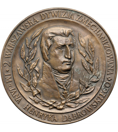 Poland, PRL (1952–1989). Medal 1971, 2nd Warsaw Mechanized Division named after Jan Henryk Dąbrowski