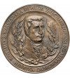 Poland, PRL (1952–1989). Medal 1971, 2nd Warsaw Mechanized Division named after Jan Henryk Dąbrowski