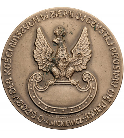 Poland, PRL (1952–1989). Medal 1988, Our Lady of Katyn, Katyn-Kozelsk-Ostashkov-Starobelsk