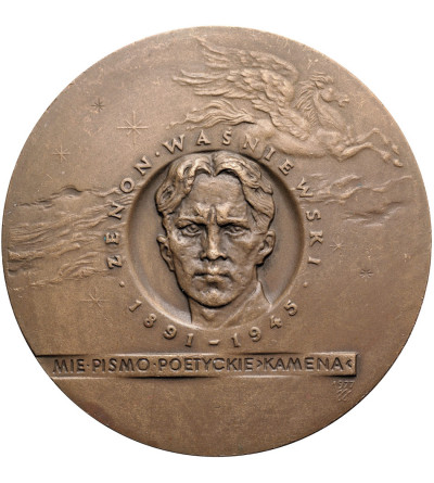 Poland, PRL (1952–1989), Chełm. Medal 1977, 40th anniversary of the poetry magazine Kamena, Jaworski, Waśniewski
