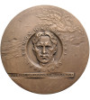Poland, PRL (1952–1989), Chełm. Medal 1977, 40th anniversary of the poetry magazine Kamena, Jaworski, Waśniewski