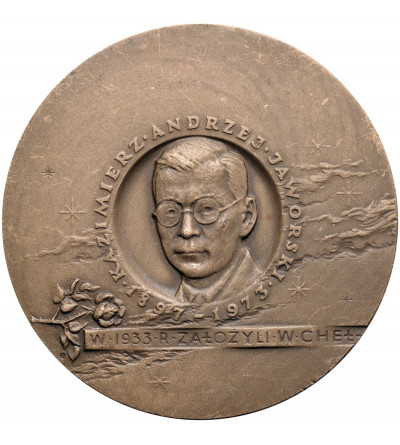 Poland, PRL (1952–1989), Chełm. Medal 1977, 40th anniversary of the poetry magazine Kamena, Jaworski, Waśniewski