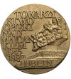 Poland, PRL (1952–1989). Medal 1980, Majdanek Concentration Camp 1945-1980