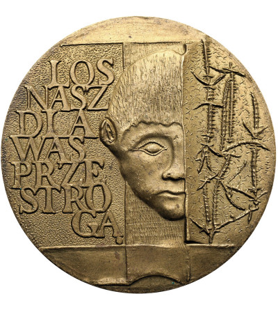 Poland, PRL (1952–1989). Medal 1980, Majdanek Concentration Camp 1945-1980