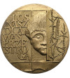 Poland, PRL (1952–1989). Medal 1980, Majdanek Concentration Camp 1945-1980