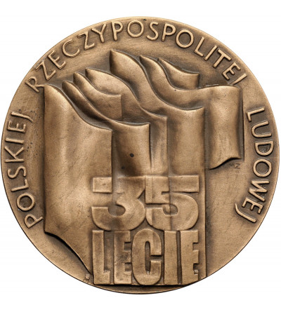 Polska, PRL (1952–1989). Medal 1979, Zespół Szkół Ekonomicznych im. Vetterów 1866-1979, Lublin