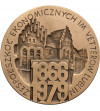 Polska, PRL (1952–1989). Medal 1979, Zespół Szkół Ekonomicznych im. Vetterów 1866-1979, Lublin