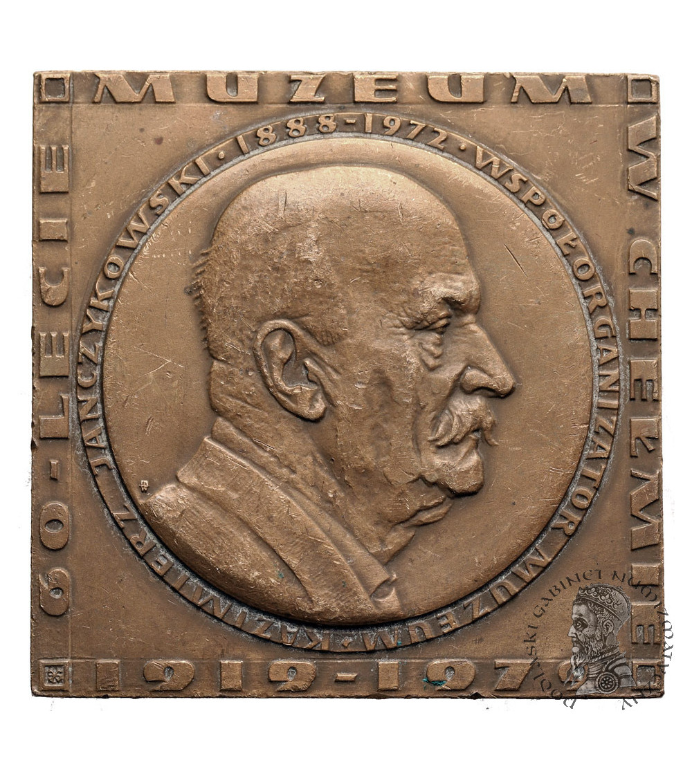 Polska, PRL (1952–1989), Chełm. Medal 1979, 60-lecie Muzeum w Chełmie