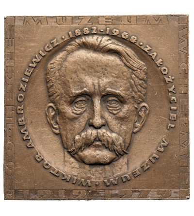 Poland, PRL (1952-1989), Chelm. Medal 1979, 60th Anniversary of the Museum in Chelm
