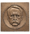 Poland, PRL (1952-1989), Chelm. Medal 1979, 60th Anniversary of the Museum in Chelm