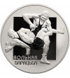 Belarus. 20 Roubles 2003, Freestyle Wrestling - Ag 1 Oz .999 - Proof
