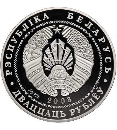Belarus. 20 Roubles 2003, Freestyle Wrestling - Ag 1 Oz .999 - Proof