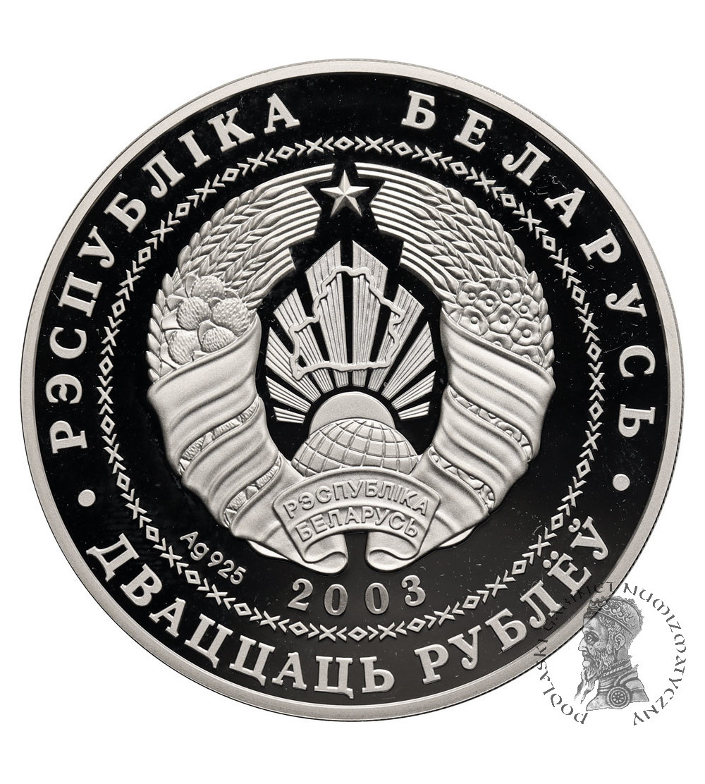 Belarus. 20 Roubles 2003, Freestyle Wrestling - Ag 1 Oz .999 - Proof