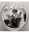 Niue, Elizabeth II (1952 - 2022). 1 Dollar 2010, ,,Well, Just You Wait" (cartoon/animated series) - Proof