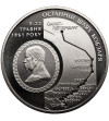 Ukraine. 5 Hryven 2011, Kobzar goes to his final Home