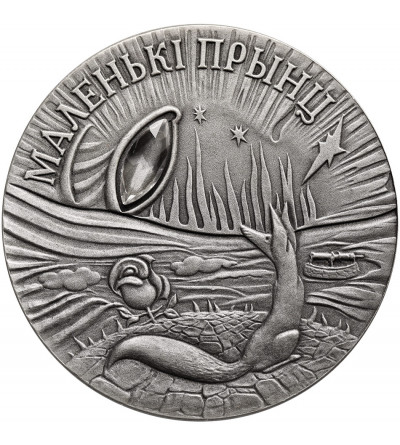 Belarus. 20 Roubles 2005, The Little Prince, Series: Tales of the Nations of the World